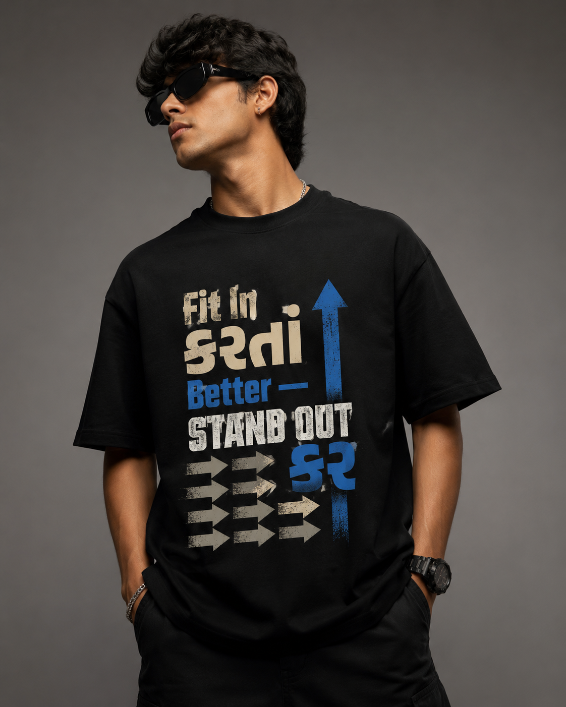 Stand Out