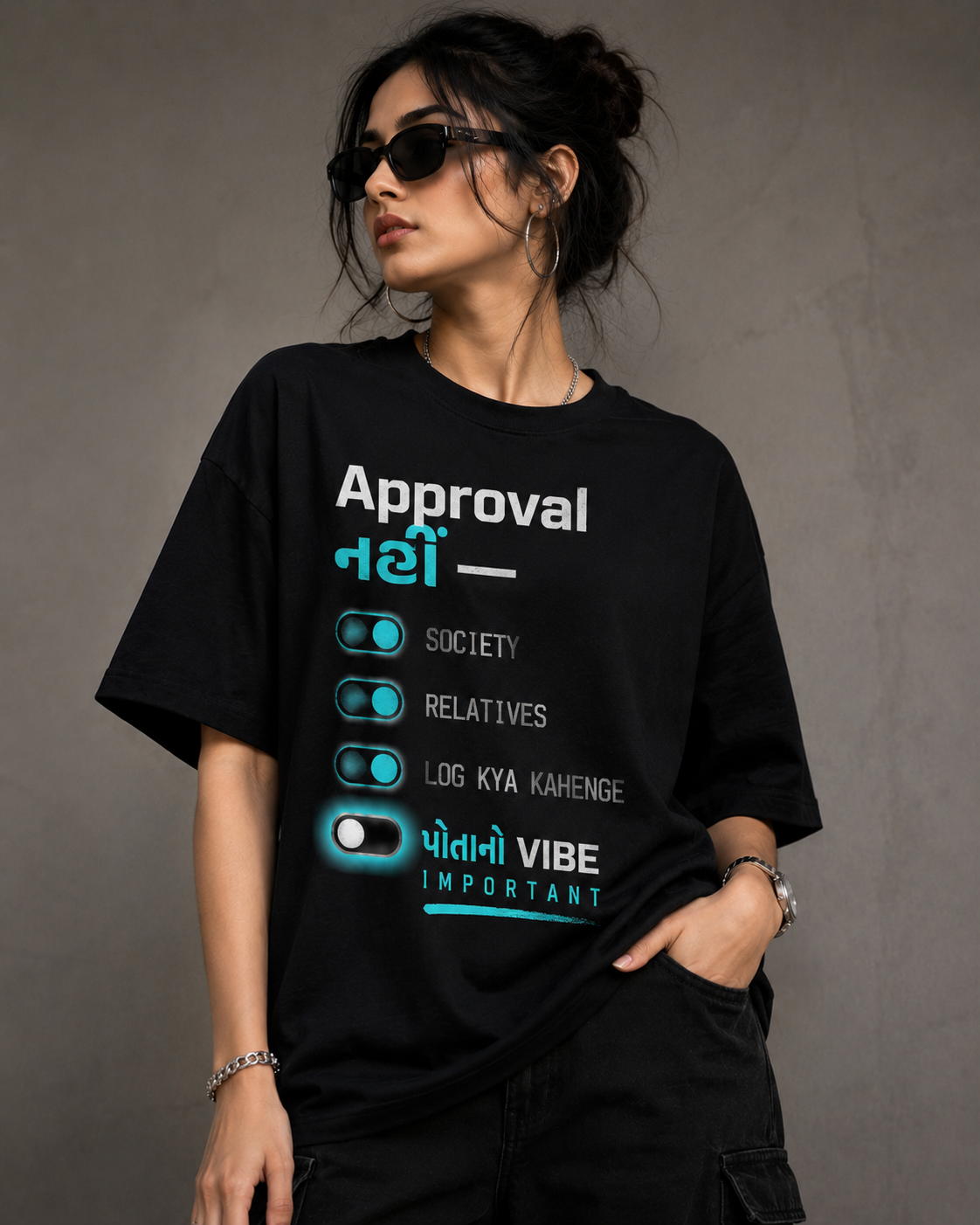 Approval Nahi